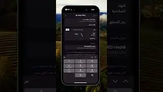 طريقة اضافة بطاقة ائتمانية في الاب ستور