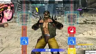 Fist of The North Star. I VS Jagi for exercise.