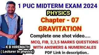 1 puc  physics gravitation midterm examination