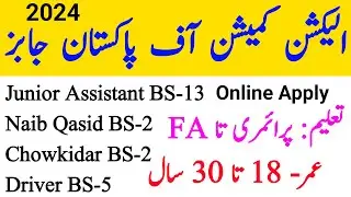 ECP Jobs 2024 Online Apply • Election Commission Of Pakistan • Breaking News Jobs In Pakistan •