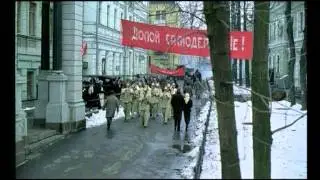 анонс фильма 