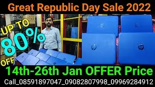 Republic Day⚡republic day 2022⚡sale 2022⚡sales 2022⚡Second hand laptop 2022⚡Used laptop 2022