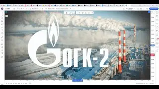 Обзор акции ОГК 2
