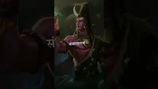 शिवजी के रूपों के दर्शन करे... #shivaji #shravan #savan #roop #avtar #hindu #sanatan #viral #shorts