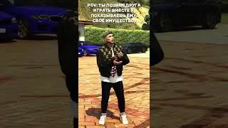 Хвастунишки на месте? 😅 