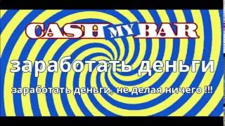 дом работа по русскому языку 3 класс