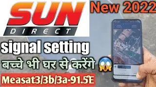 sun tv signal setting
