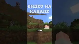 ЛУЧШИЙ ГОРОД В МАЙНКРАФТ?!😱 