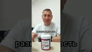 ЕШЬ ЭТО и ТВОЁ СЕРДЦЕ БУДЕТ ЗДОРОВЫМ