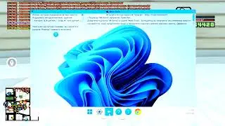 СБОРКА ДЛЯ БАРЫГ ДЛЯ СЛАБЫХ ПК НА ЦР И АБ  КУЧА СКРИПТОВ ДЛЯ БАРЫГ ДЛЯ ARIZONA RP