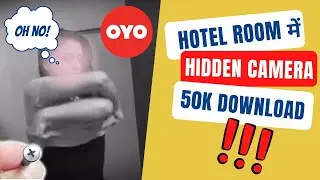 How To Detect Hidden Camera In Hotel Room ?  | hidden camera detector ? | OYO Rooms hidden camera ?