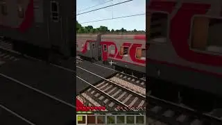 чс7 с пассажирским составом