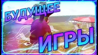 Пожелания к разработчику Симулятора кошки 2015