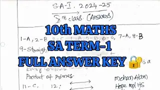 10th 💯MATHS SA Term-1 Full Answer Key🗝 2024-2025  | 10th 💯 MATHS Self Assessment Term-1 Answer Key 🔐