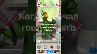 24 марта 2022 г.