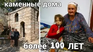 ISMIR PRICES 2021 / how much is a house near the sea in a TURKISH village / how do they live? part 2