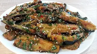 Так просто и так вкусно ЖАРЕНЫЕ БАКЛАЖАНЫ Вы еще не готовили!