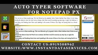 IMAGE TO NOTEPAD PX / PX BLEND NOTEPAD USING AUTOTYPER/ PX DATA ENTRY NOTEPAD /INSTANT AUTOTYPER