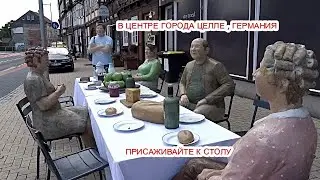 МОЯ ВОСКРЕСНАЯ ПРОГУЛКА ПО НЕМЕЦКОМУ ГОРОДКУ ЦЕЛЛЕ