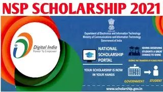 NATIONAL SCHOLARSHIP PORTAL 2021.  NSP SCHOLARSHIP 2021.