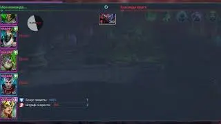 mr. crabs vs valla