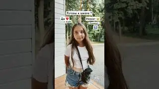 #trend #follow #shortvideo #shortsyoutube #like #likeforlikes #tiktok #trending #популярное