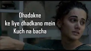 KYUN RABBA LYRICS | Badla | Armaan Malik | Amitabh Bachchan | Taapsee Pannu |