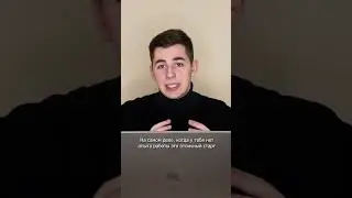 ТОП ПРИЧИН СДЕЛАТЬ ПЕТ-ПРОЕКТ! №3 