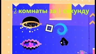 P l A t F o R m E r WR Speedrun (1:05:220)