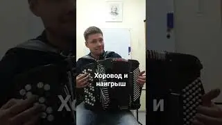А. Доренский 