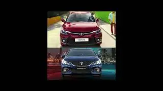 Toyota Glanza VS Maruti Baleno