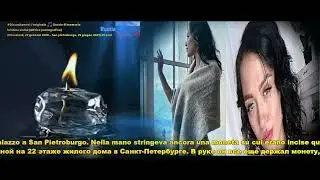 Kristi Fox (Attrice pornografica) Minusinsk, 22 gennaio 1998 – San pietroburgo, 29 giugno 2021)
