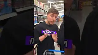 Шоколад Биста ПРОИГРАЛ АЛЕНКЕ!!🤯😱