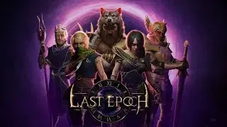 Last Epoch Bladedancer билд (первый цикл)