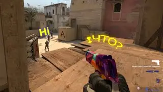 Моменты в CS:GO 
