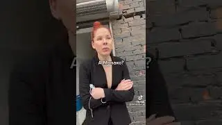 Пародия на всем известного кота | приколыТикТок