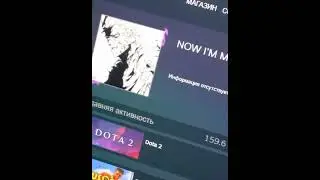 А сколько тебя? Не забудь подписаться, буду благодарен 
