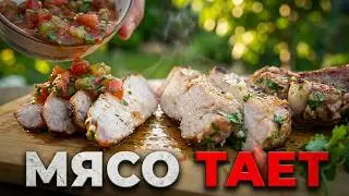 ЛУЧШИЙ маринад для СОЧНОГО ШАШЛЫКА из свиной корейки на кости! Мясо просто тает во рту!