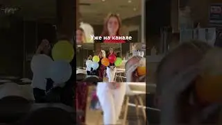 Первое видео в 2024 году уже на канале #реакция #встреча #мечта #просмотры #любовь #шутка