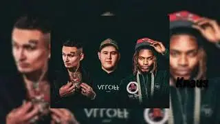 MORGENSTERN-LECK (feat. Imanbek,  Fettywap) СЛИВ 2021 РЕАЛЬНЫЙ СЛИВ СЛАВА  МАРЛОУ МОРГЕНШТЕРН АЛЬБОМ