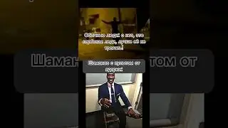 эта троица–имба! #мем #meme #funnymemes #пультотядерки #карате #дзюдо