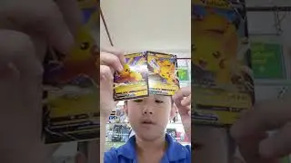 0000000001 get lucky pokemon