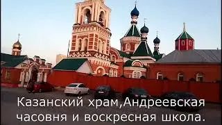 Красота православной архитектуры Часть 2.
