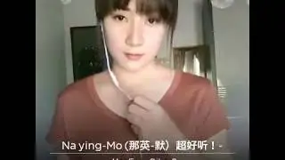 Mo # Yen Fen - Smule Solo Mandarin Song