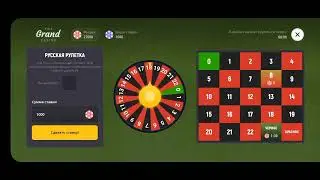 Я ВСЁ СЛИЛ! 3 СЕРИЯ ПУТИ ДО 100.000.000 В GRAND MOBILE