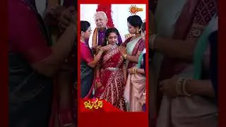 Janani - Shorts | Udaya TV Serial