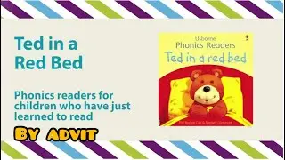 Ted in a Red Bed | Children Phonics Learning Story Book | Usborne Phonics Reader| Read a Aloud |