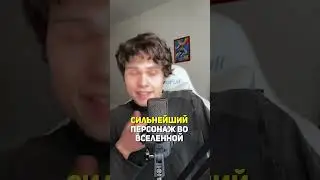 СИЛЬНЕШНИЕ ПЕРСОНАЖИ В АНИМЕ 3 