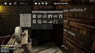 2022 07 17 11 10 47  The  infected  32