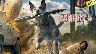Far Cry 5 | #17 